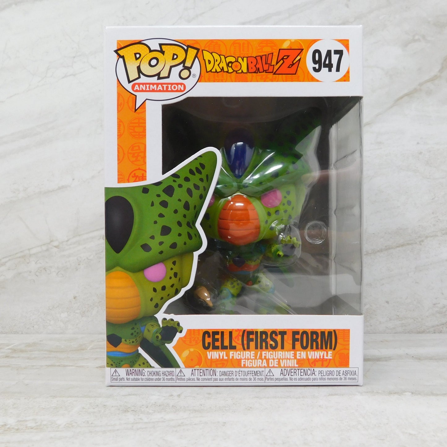 Dragon Ball Z - Cell (First Form) #964