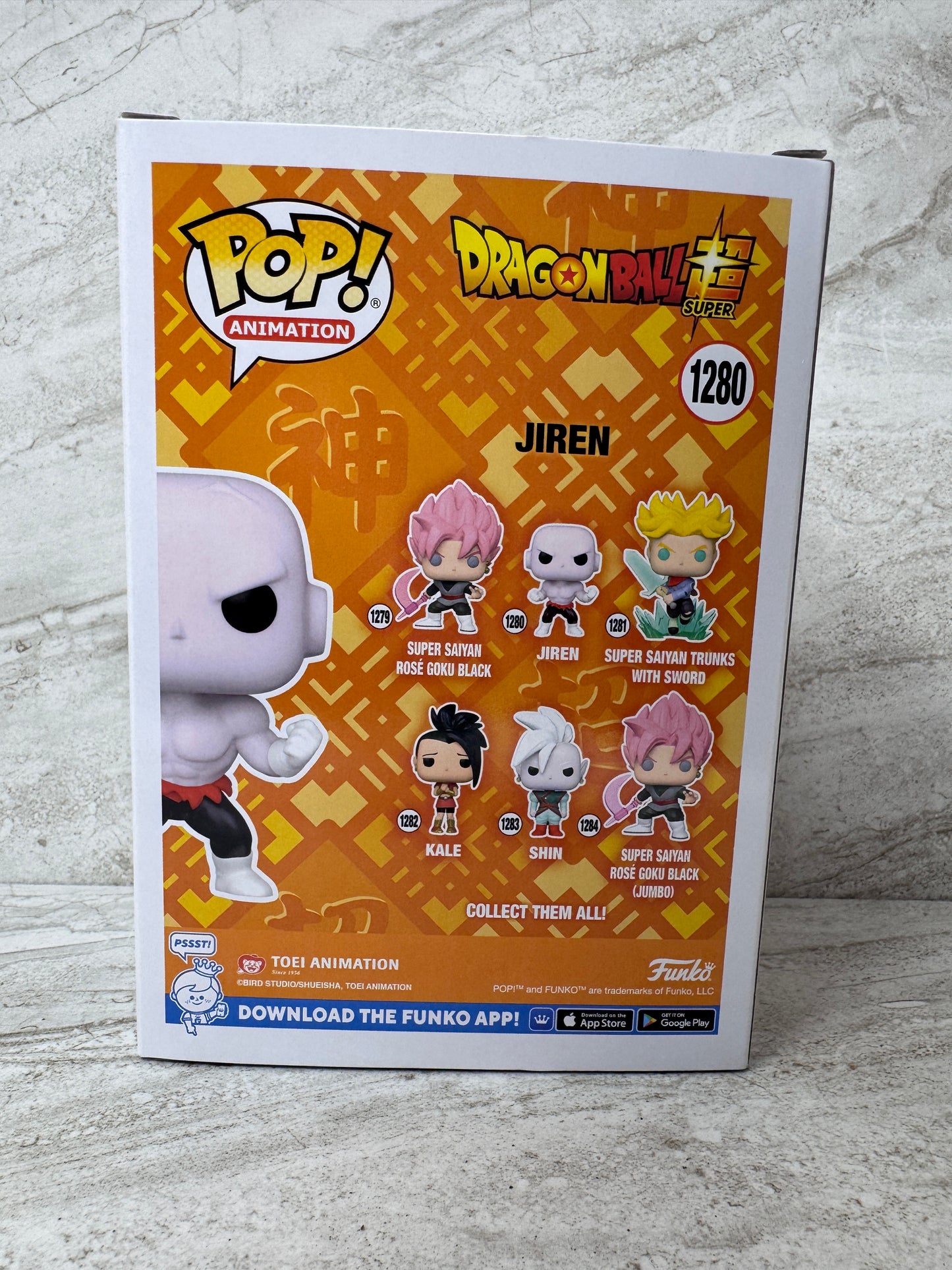 Dragon Ball Z - Jiren
