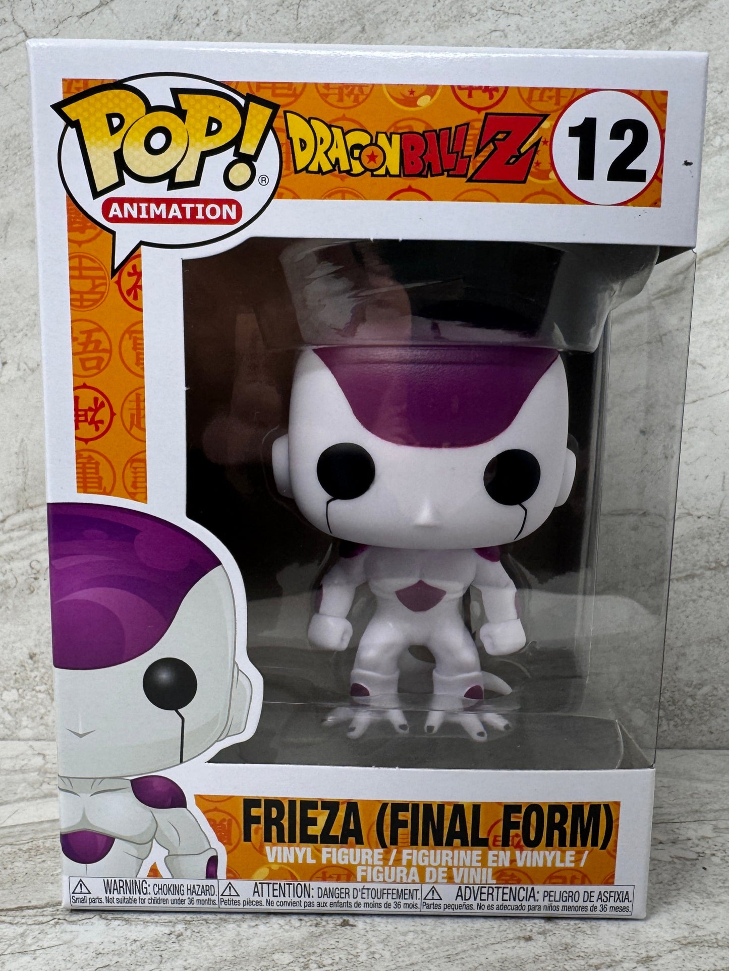 Dragon Ball Z - Frieza #619