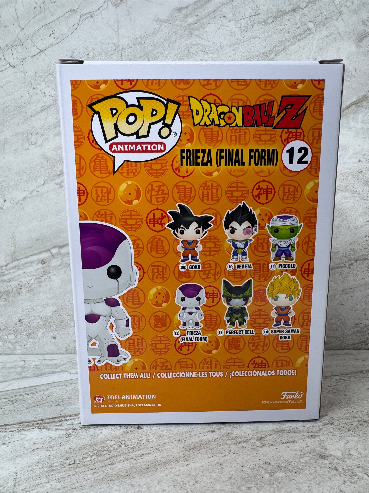 Dragon Ball Z - Frieza #619
