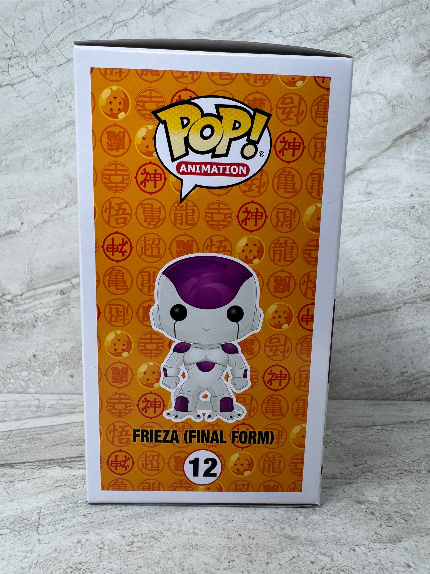 Dragon Ball Z - Frieza #619