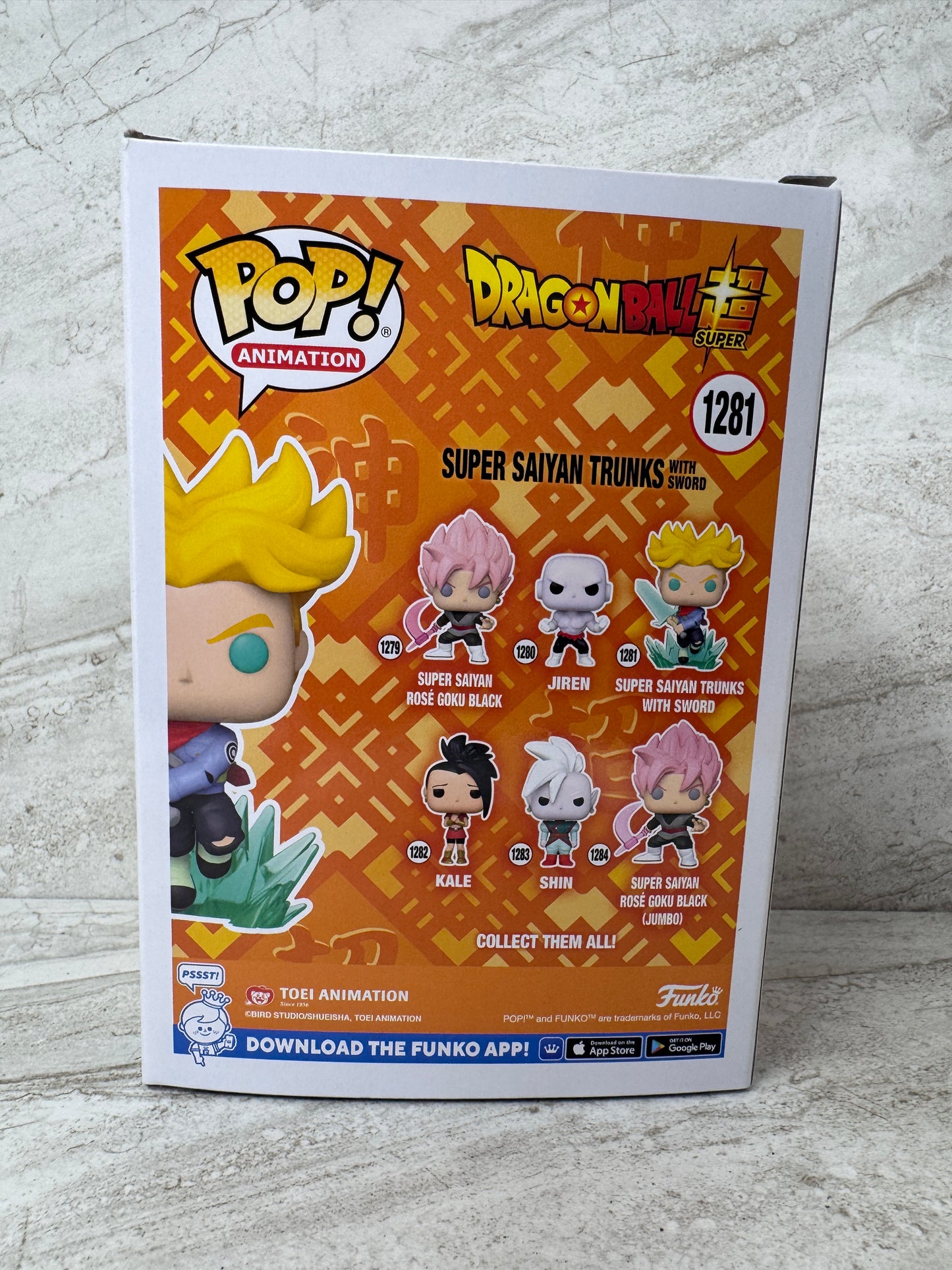Dragon Ball Z - Super Saiyan Trunks
