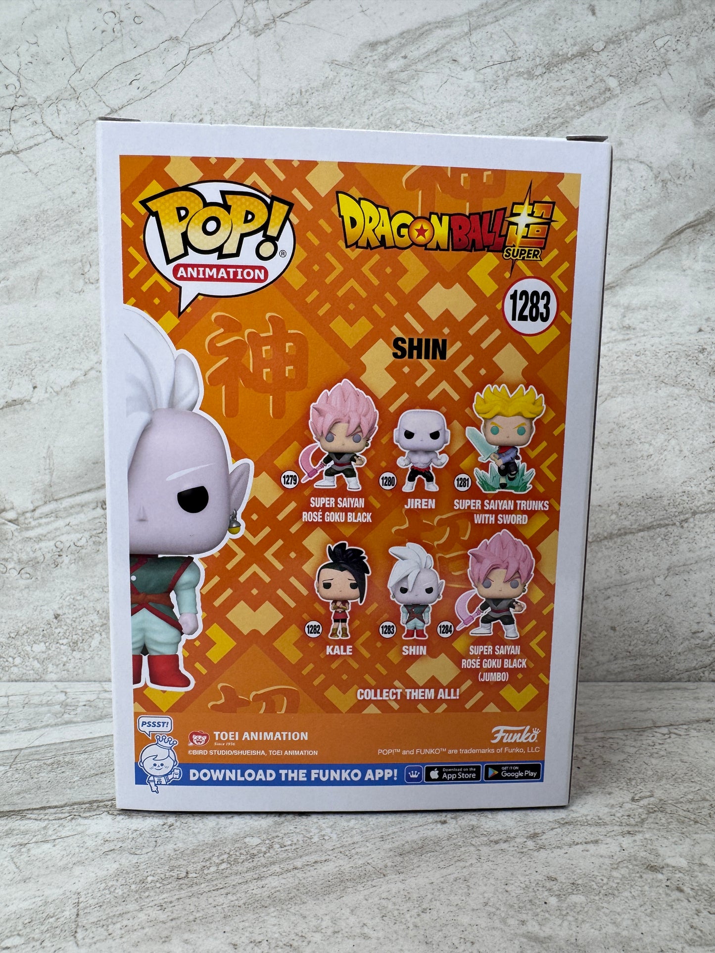 Dragon Ball Z - Shin #1283