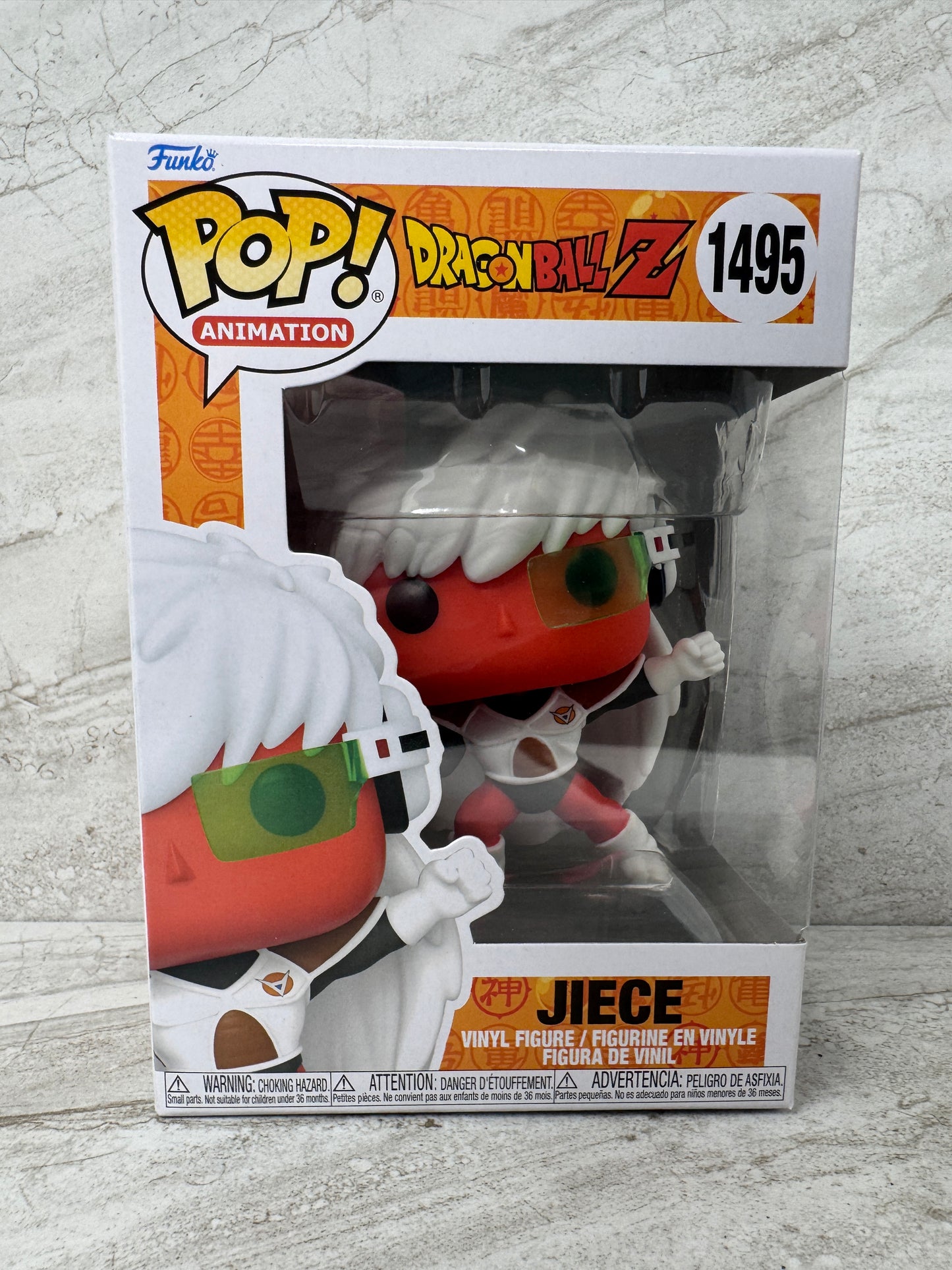 Dragon Ball Z - Jiece #1495