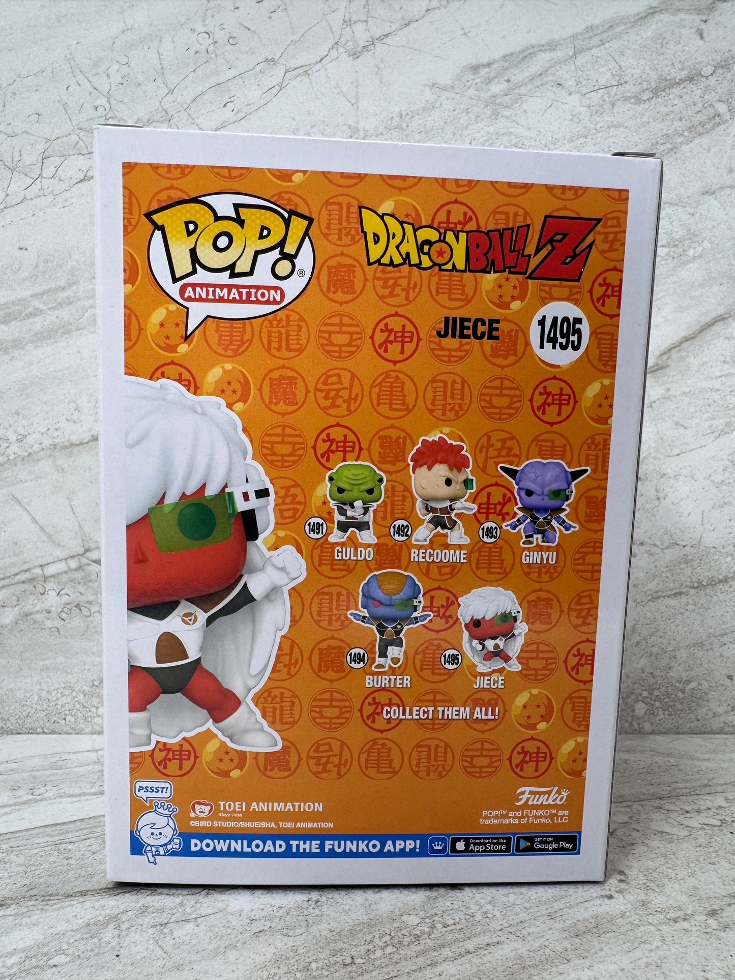 Dragon Ball Z - Jiece #1495